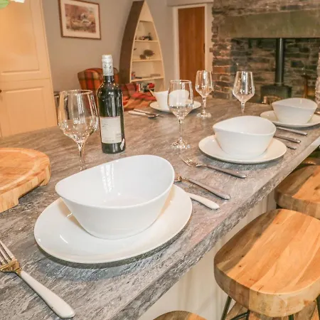 아파트 The Old Laundry *