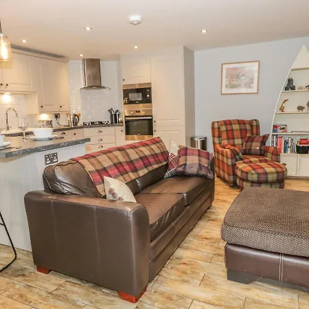 The Old Laundry * Эмблсайд